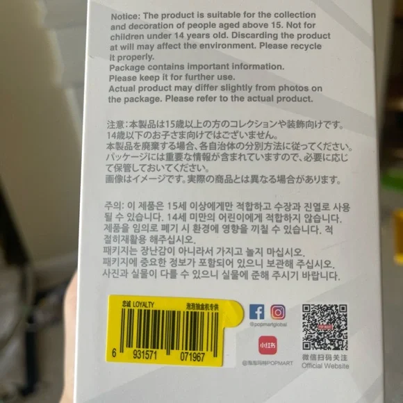 Pop Mart Big into Energy labubu Loyalty - Picture 9 of 9